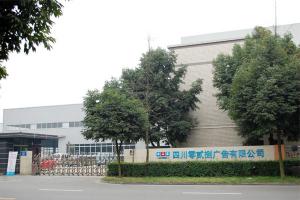 成都創意門頭設計，鑄就獨特店鋪，綻放魅力光彩！