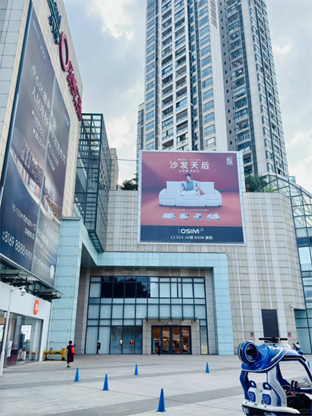 商場外墻廣告巨幅是什么材質？